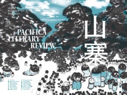 Pacifica Literary Review Issue 4
